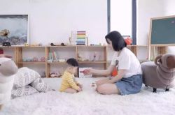 [10分钟教程]长沙注册公司咨询_哔哩哔哩